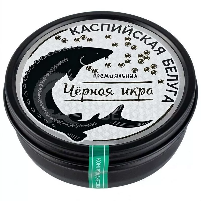Чёрная икра Каспийской белуги "Black Edition" 250 гр