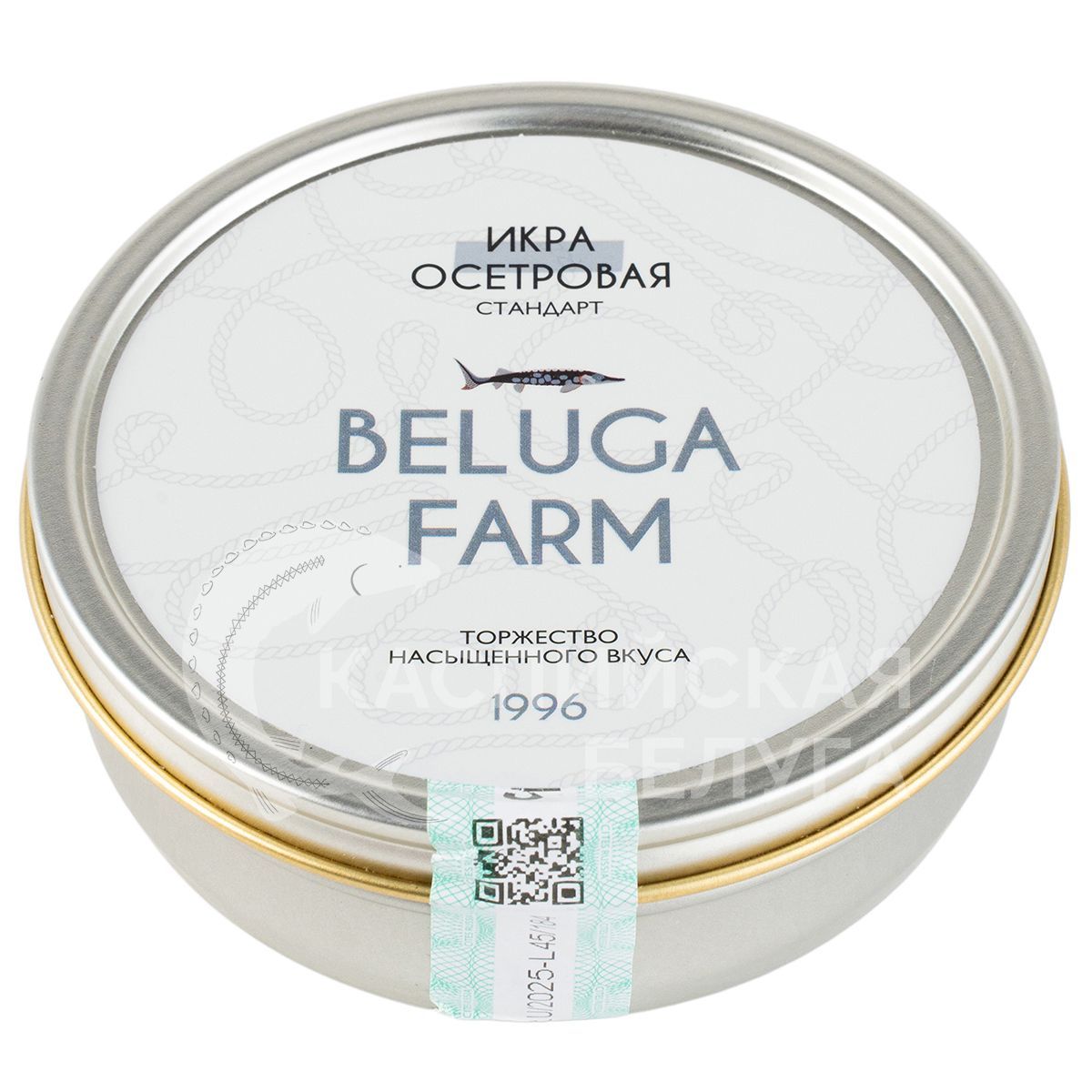 Чёрная икра сибирского осетра "Beluga farm" Традиционная  250 гр