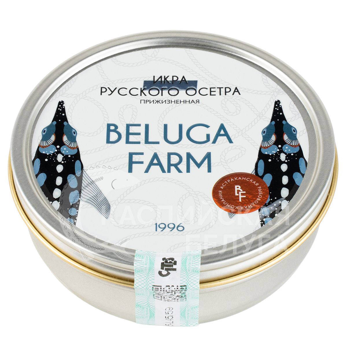 Чёрная икра русского осетра "Beluga farm" Прижизненная 250 гр
