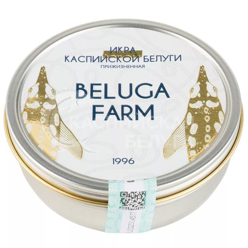 Чёрная икра белуги "Beluga farm" Прижизненная 250 гр