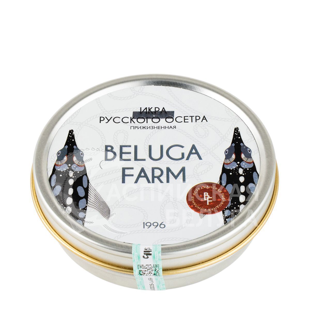 Чёрная икра русского осетра "Beluga farm" Прижизненная 125 гр
