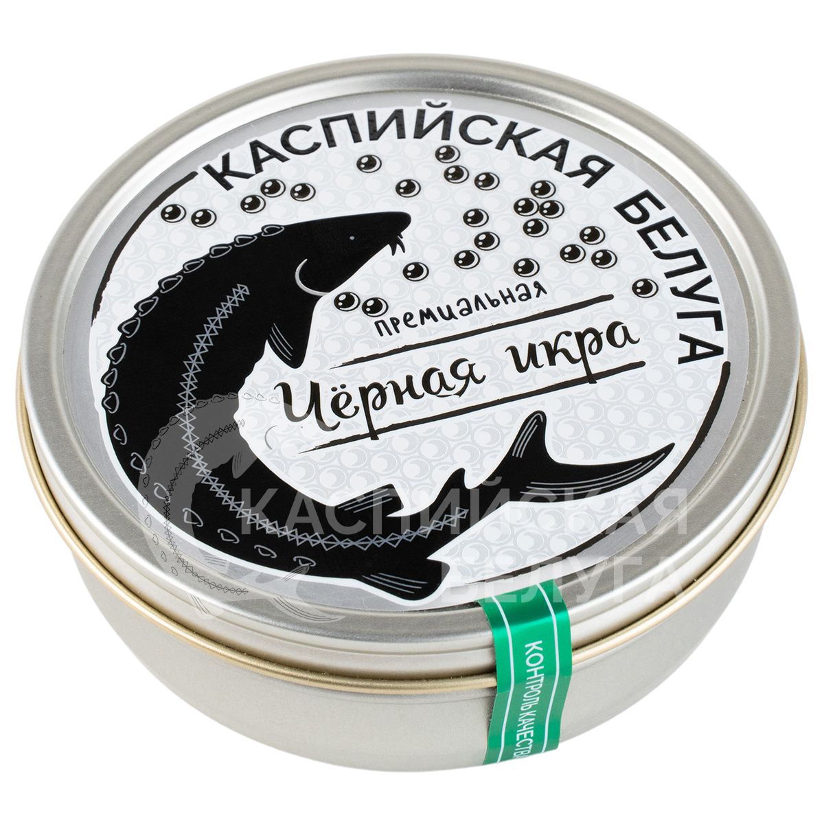 Чёрная икра стерляди "Каспийская белуга" Прижизненная 250 гр