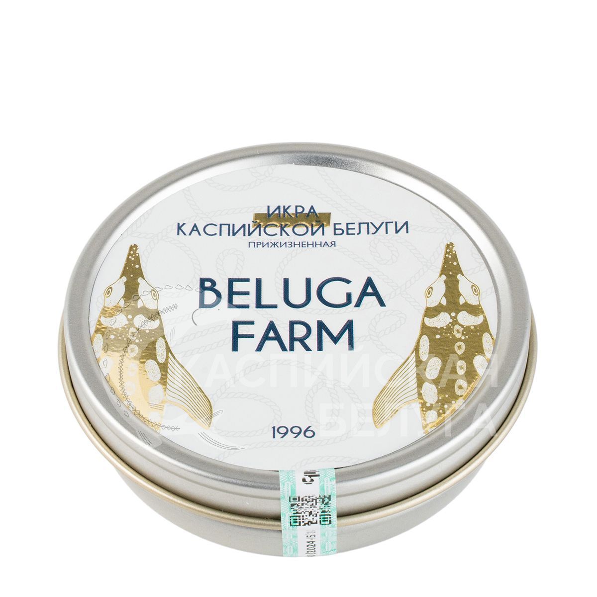 Чёрная икра белуги "Beluga farm" Прижизненная 125 гр