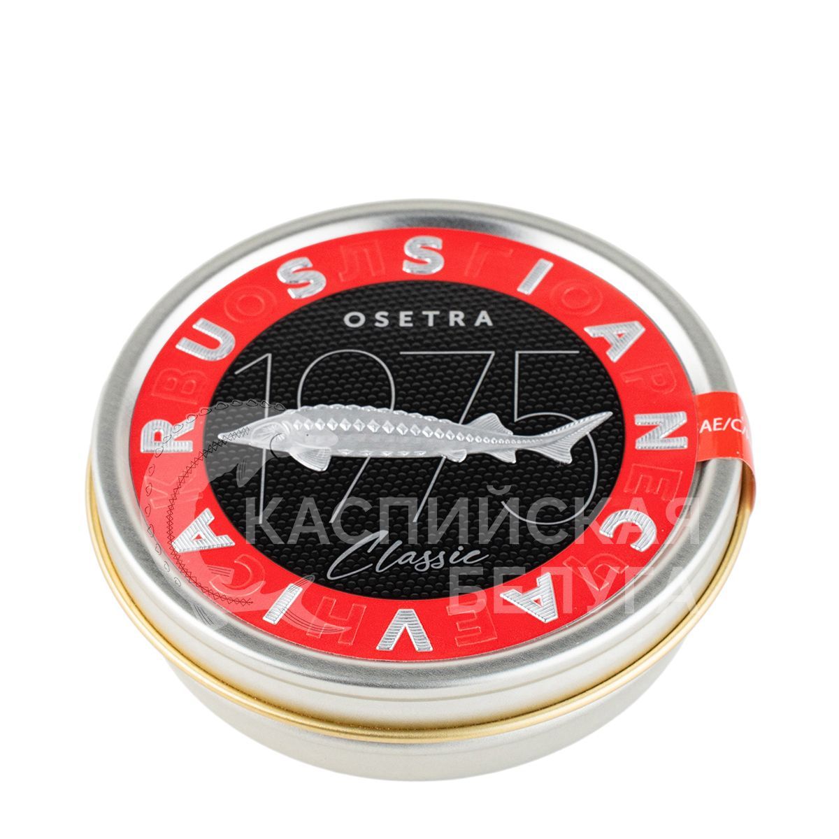 Чёрная икра осетра "Волгореченское рыбное хозяйство" Classic 125 гр